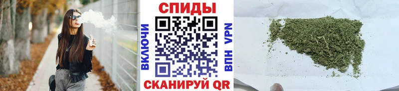 купить наркотики сайты  Енисейск  Бутират 1.4BDO 