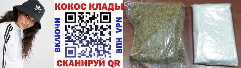 kraken маркетплейс  Енисейск  COCAIN 97% 