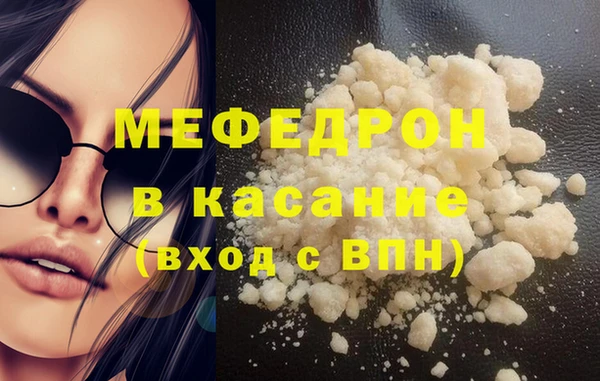 дистиллят марихуана Беломорск