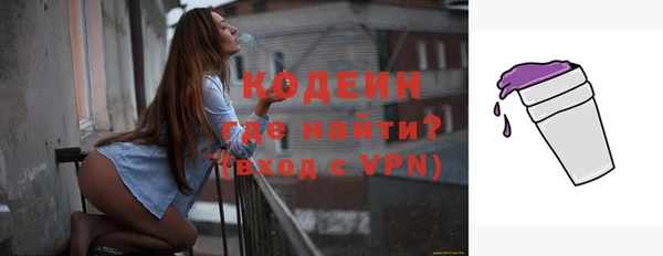дистиллят марихуана Беломорск