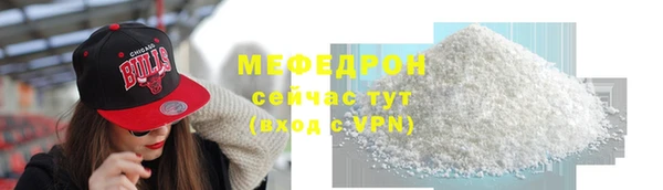 дистиллят марихуана Беломорск