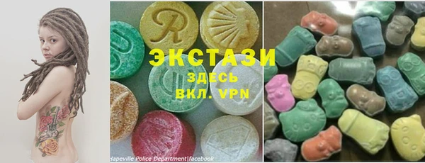 шишки Белоозёрский