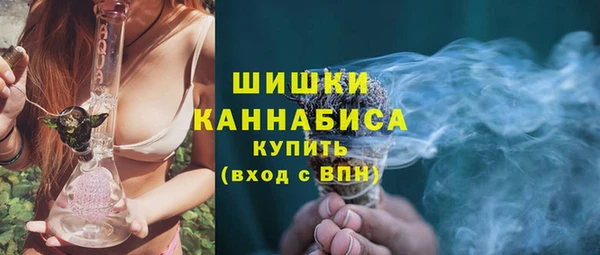 дистиллят марихуана Беломорск
